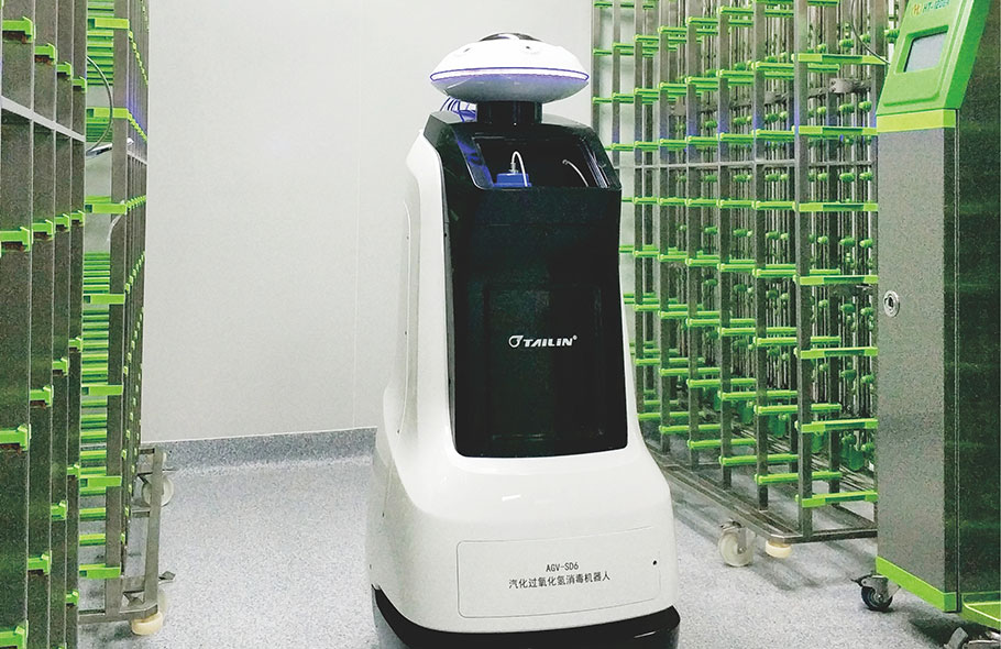 實(shí)驗(yàn)動物消毒